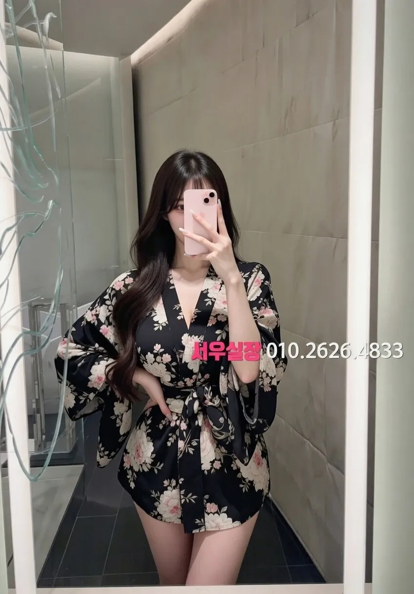 수완지구 란제리룸 프리미엄 라인업 39번 프로필