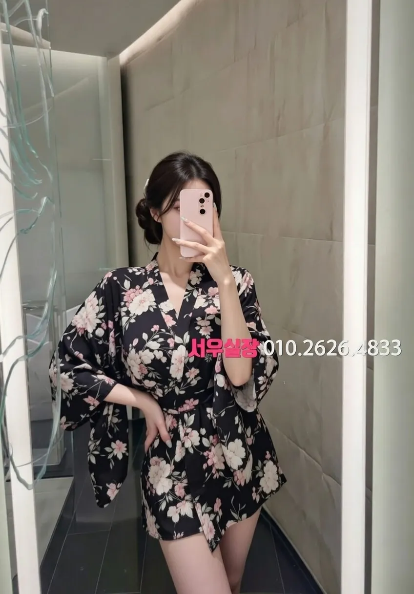 수완지구 노래방 프리미엄 라인업 14번 프로필