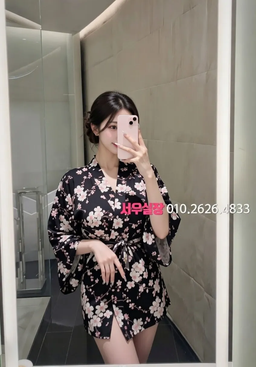 수완지구 아빠방 프리미엄 라인업 25번 프로필