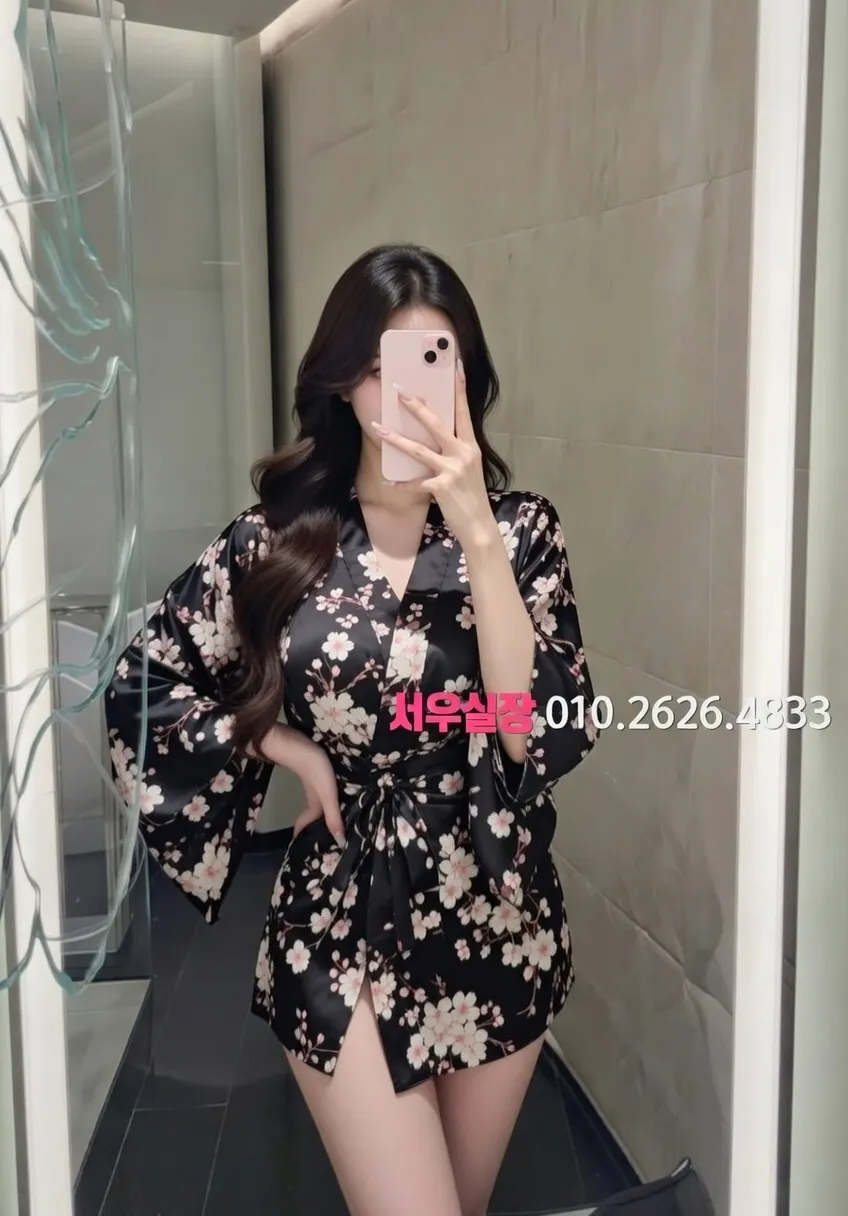 수완지구 보도 프리미엄 라인업 30번 프로필