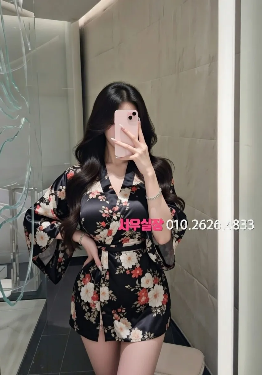 수완지구 레깅스룸 프리미엄 라인업 22번 프로필