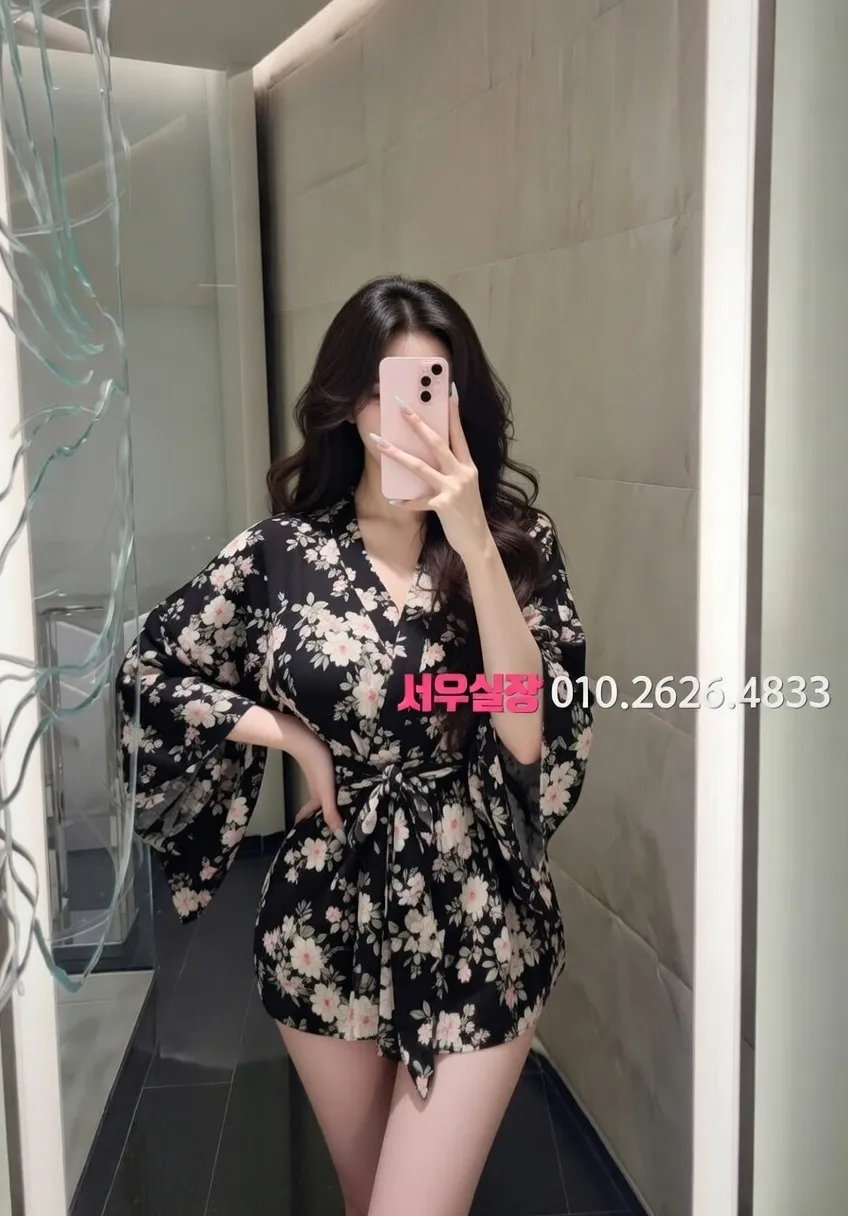 수완지구 정빠 추천 및 검증된 최상급 프리미엄 업소 스크린샷