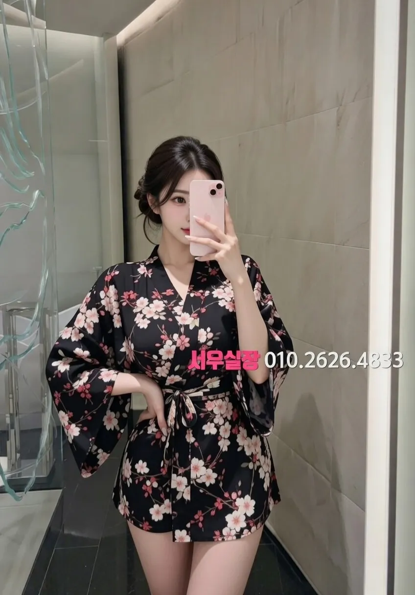 수완지구 하이퍼블릭 프리미엄 라인업 1번 프로필