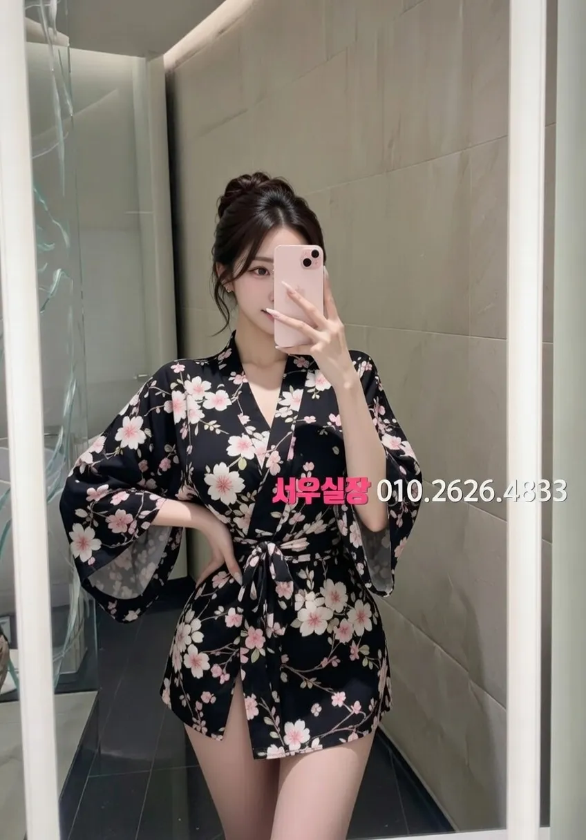 수완지구 가라오케 프리미엄 라인업 9번 프로필