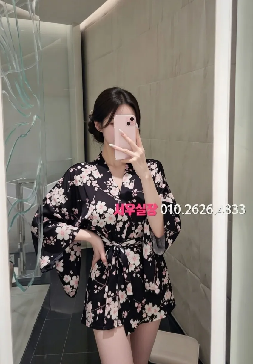 수완지구 하이쩜오 프리미엄 라인업 23번 프로필