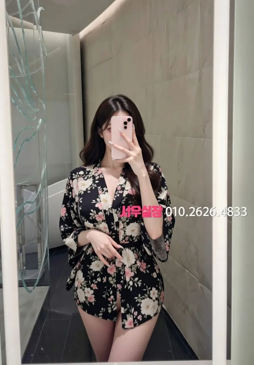 수완지구 하이퍼블릭 프리미엄 라인업 20번 프로필