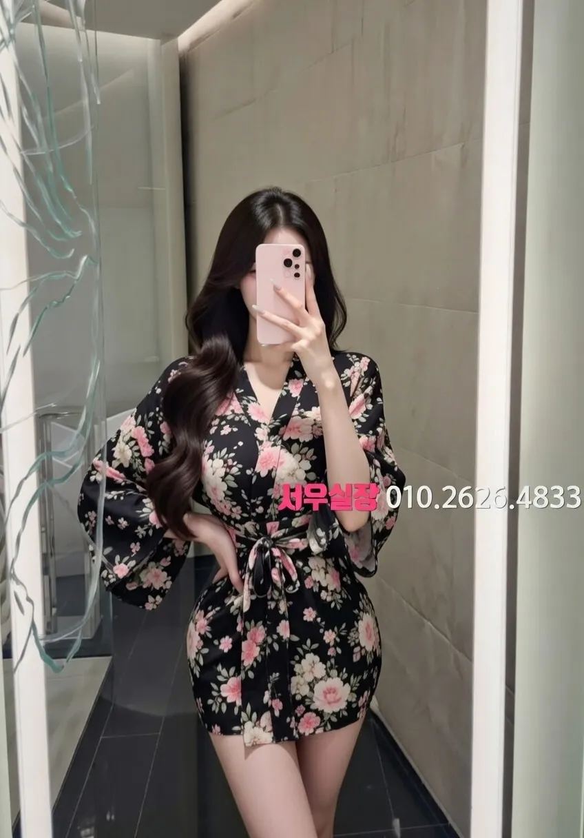 수완지구 노래빠 프리미엄 라인업 12번 프로필