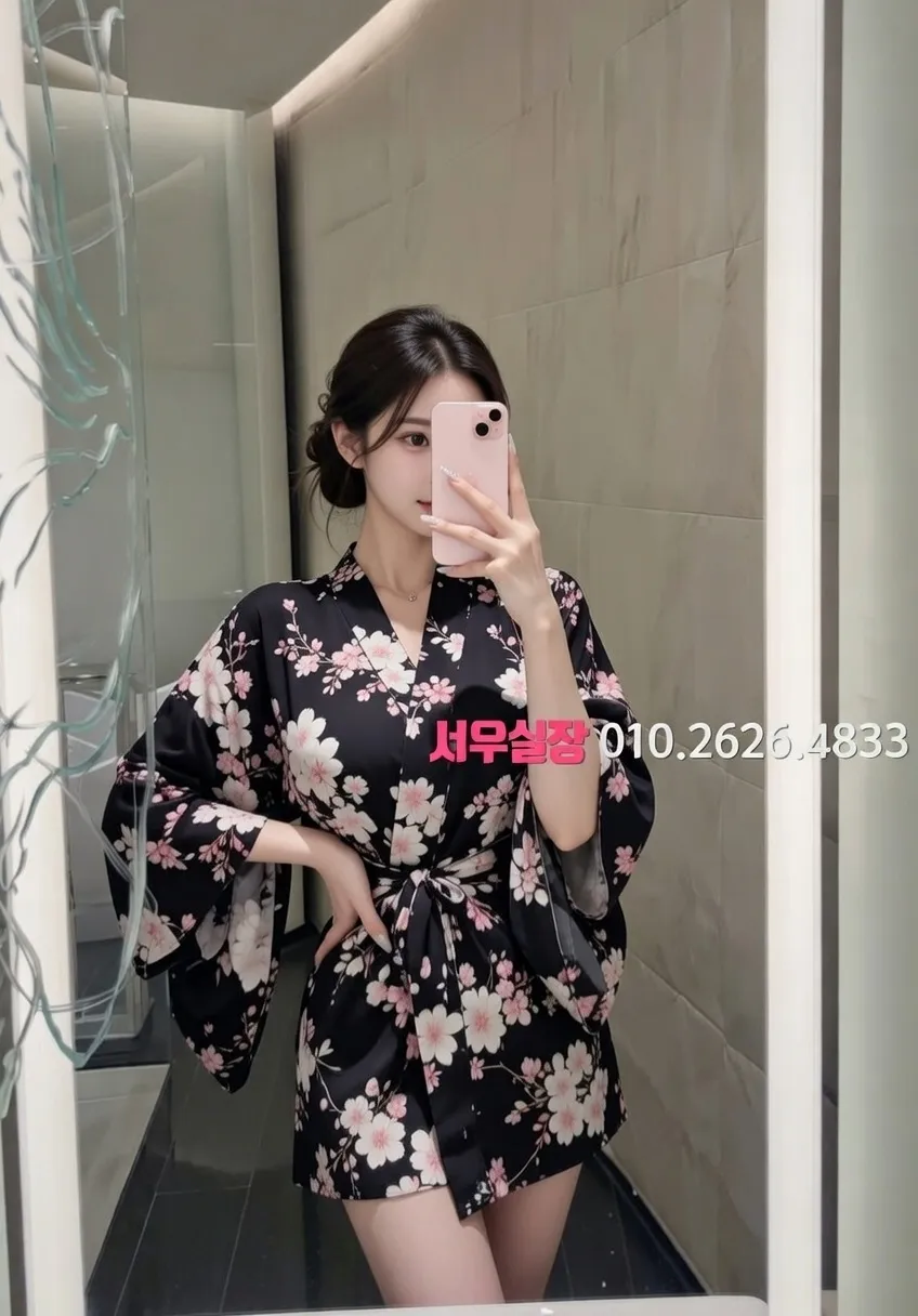 수완지구 다국적노래방 프리미엄 라인업 5번 프로필