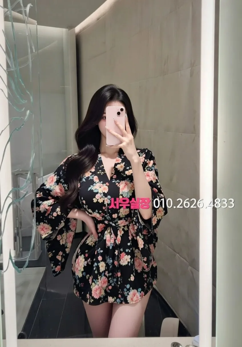 수완지구 호빠 프리미엄 라인업 22번 프로필