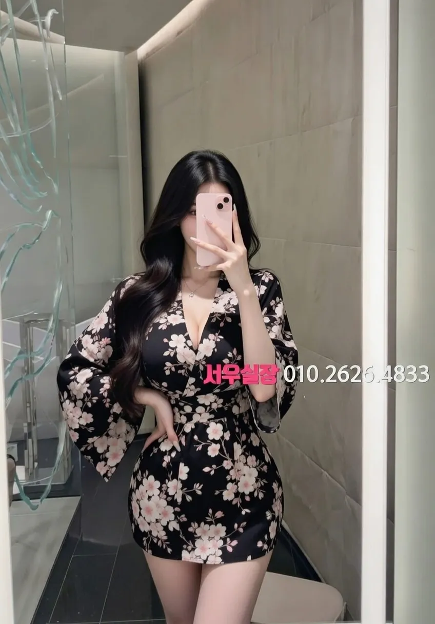 수완지구 노래빠 프리미엄 라인업 36번 프로필