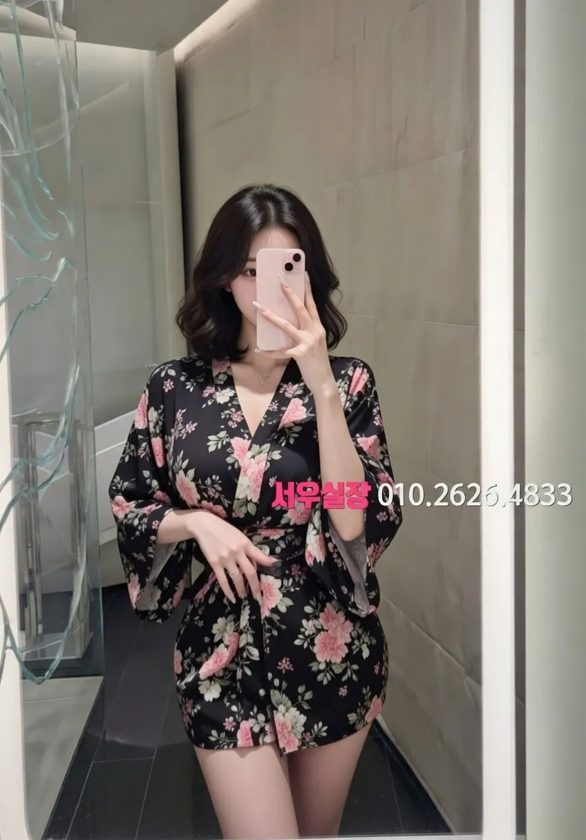 수완지구 하이쩜오 프리미엄 라인업 37번 프로필