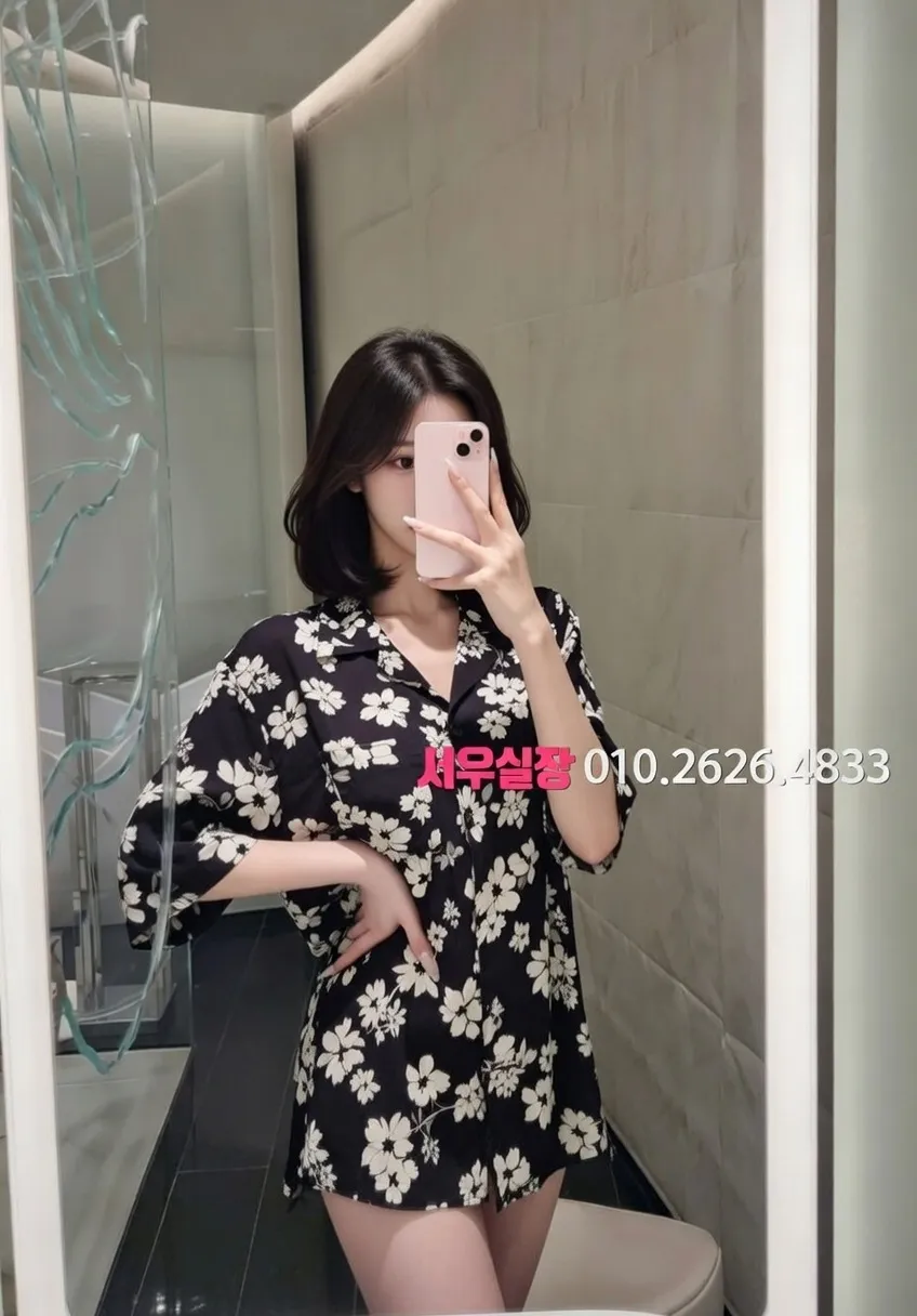 수완지구 정빠 프리미엄 라인업 10번 프로필