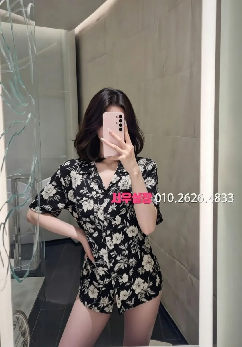 수완지구 레깅스룸 프리미엄 라인업 25번 프로필