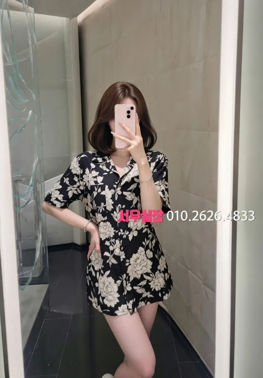 수완지구 베트남노래방 프리미엄 라인업 16번 프로필