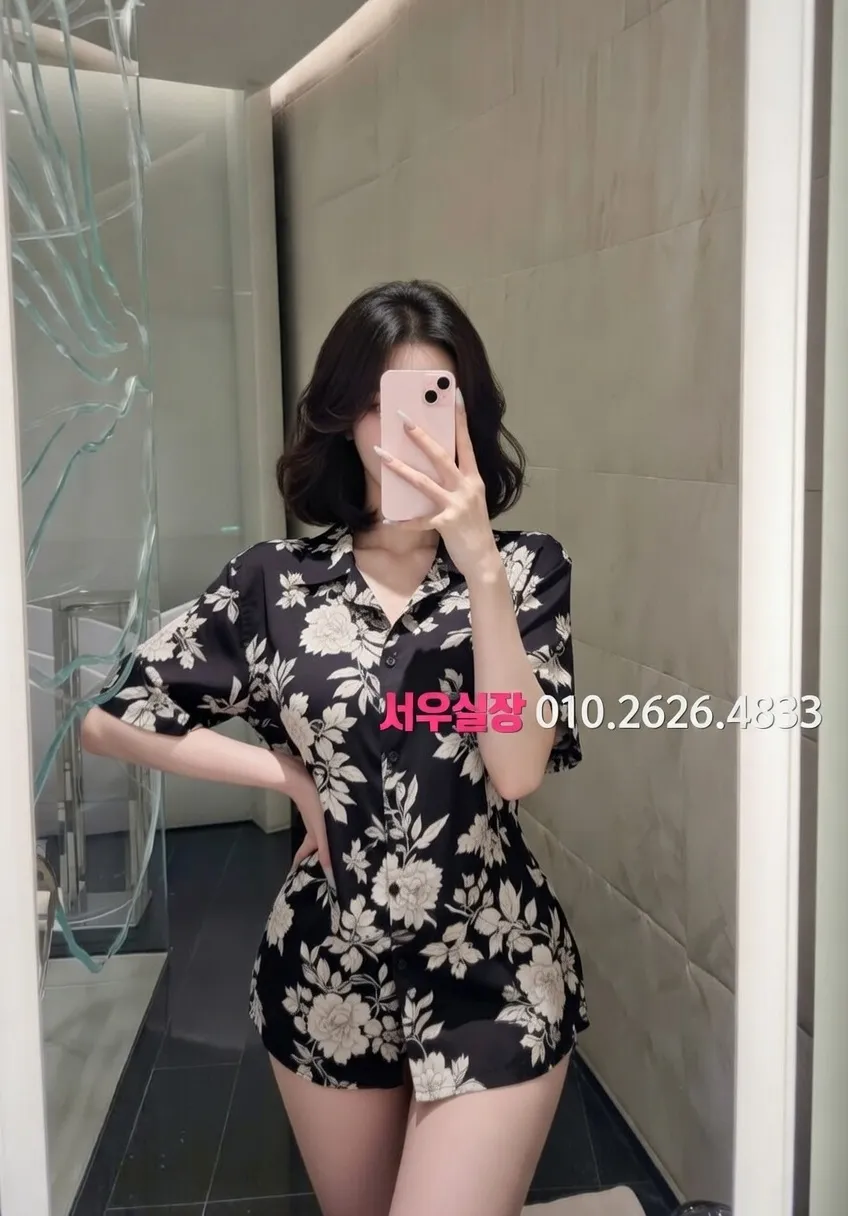 수완지구 호빠 프리미엄 라인업 18번 프로필