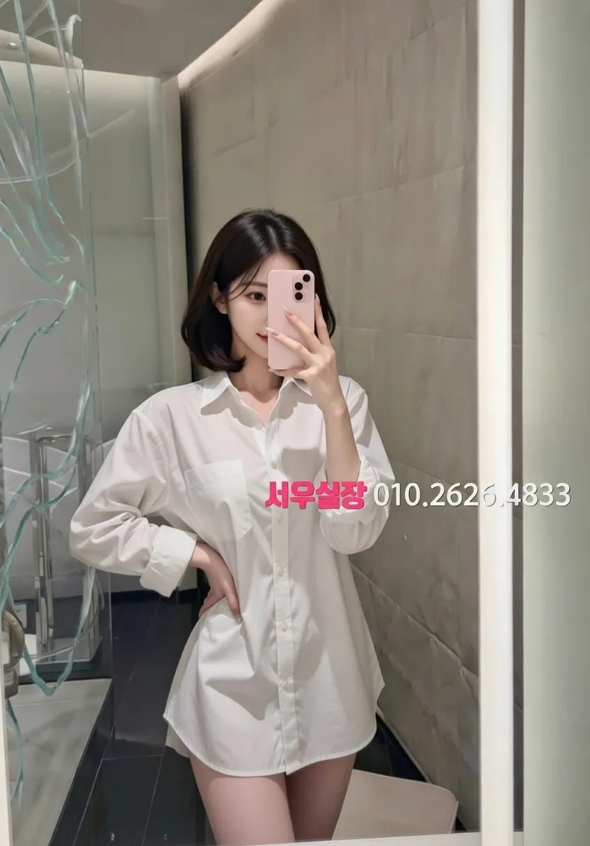 수완지구 쓰리노 프리미엄 라인업 26번 프로필