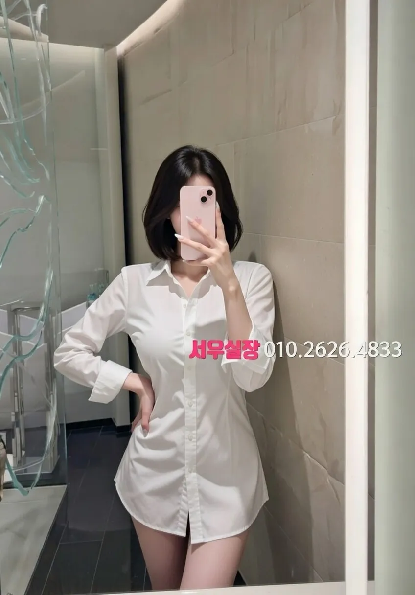 수완지구 하드코어 프리미엄 라인업 3번 프로필