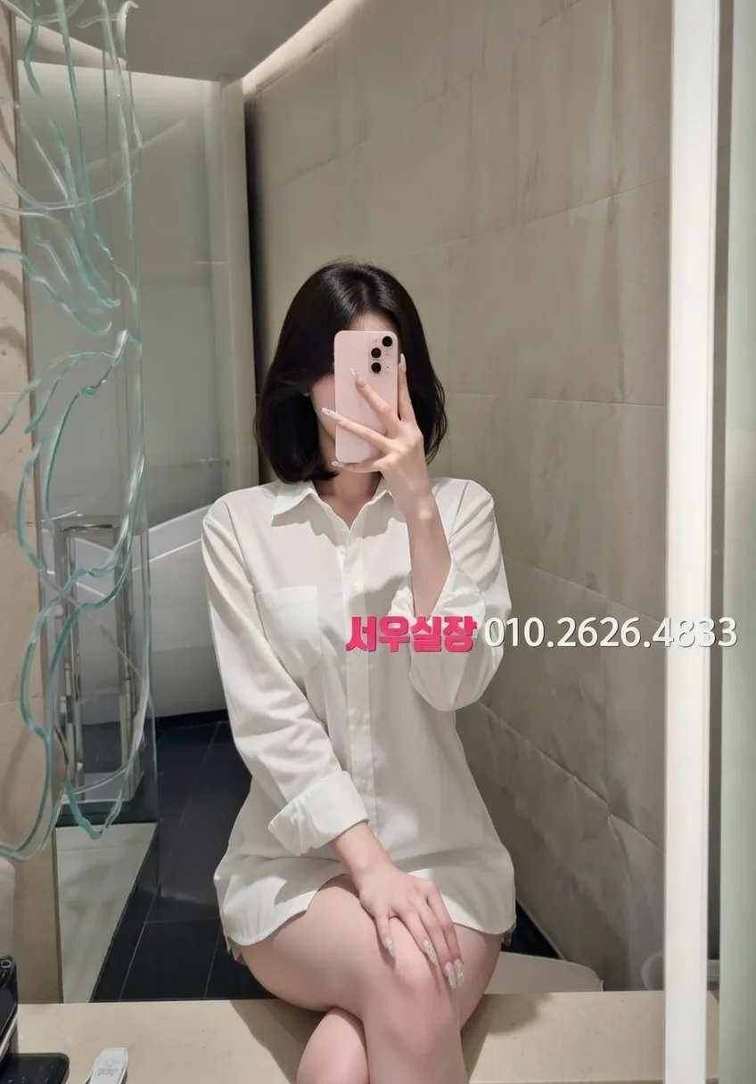 수완지구 노래빵 프리미엄 라인업 30번 프로필