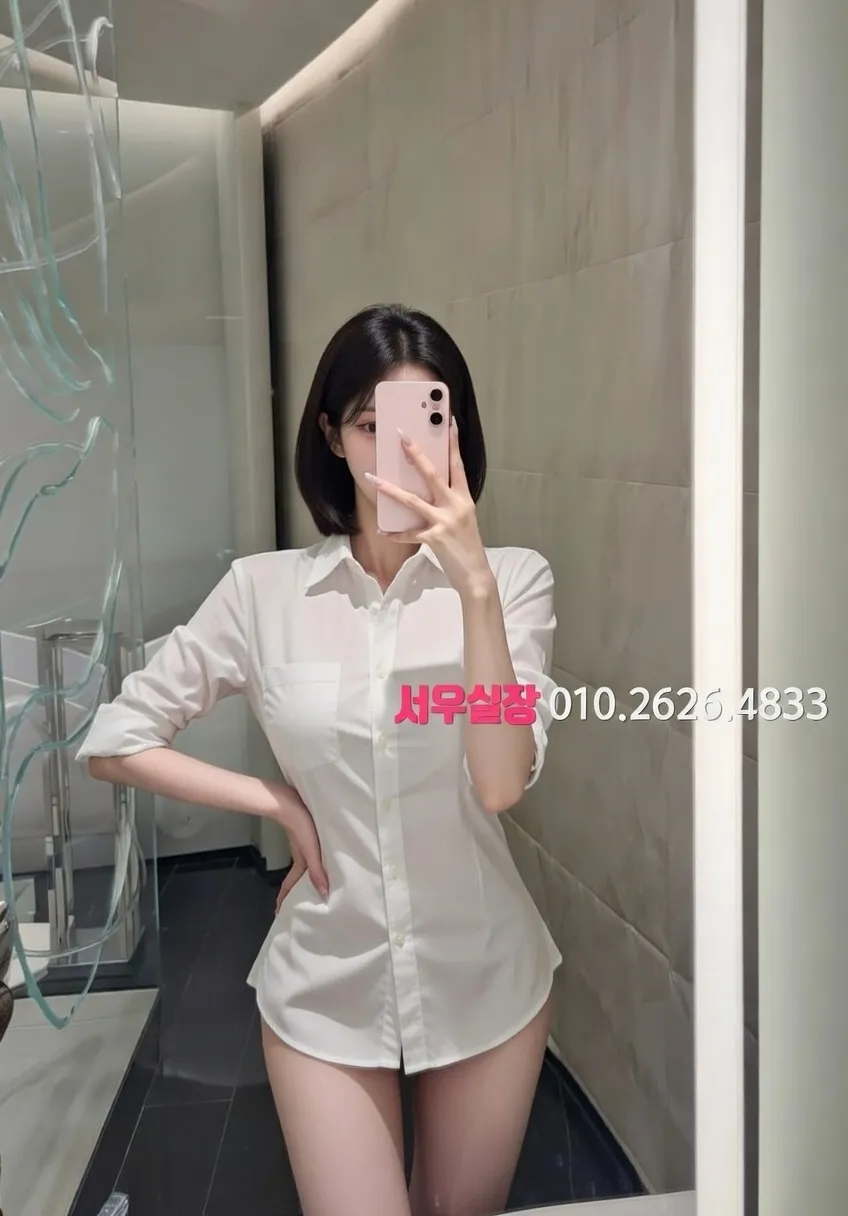 수완지구 하이퍼블릭 프리미엄 라인업 9번 프로필