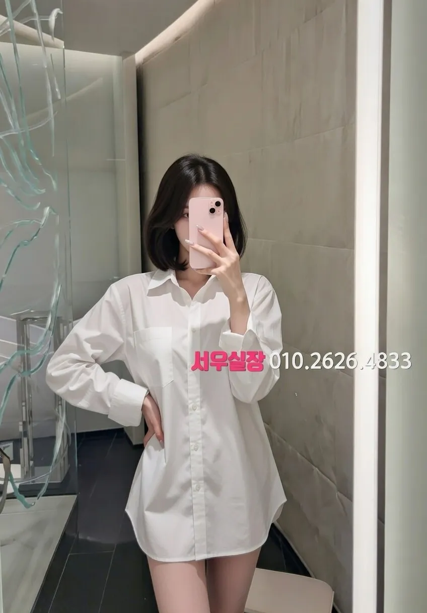 수완지구 가라오케 프리미엄 라인업 13번 프로필