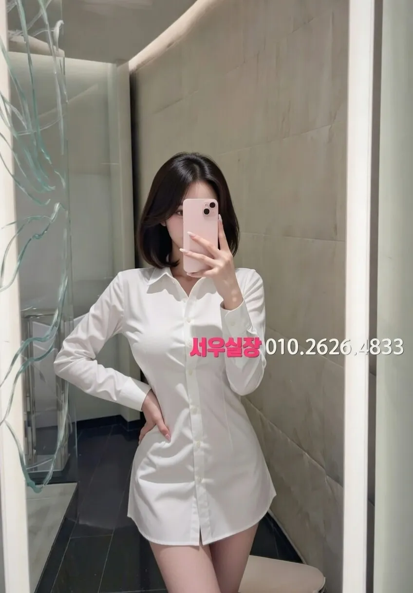 수완지구 룸싸롱 프리미엄 라인업 5번 프로필