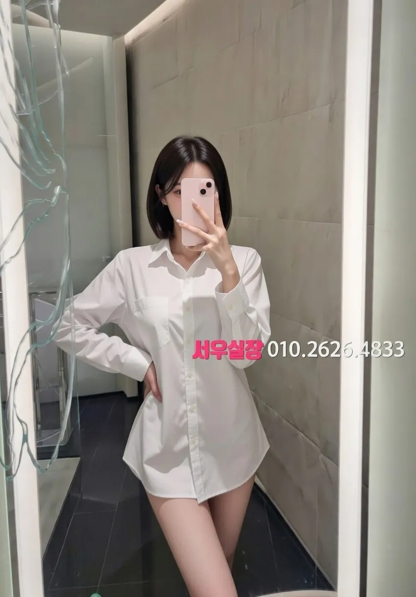 수완지구 가라오케 프리미엄 라인업 6번 프로필