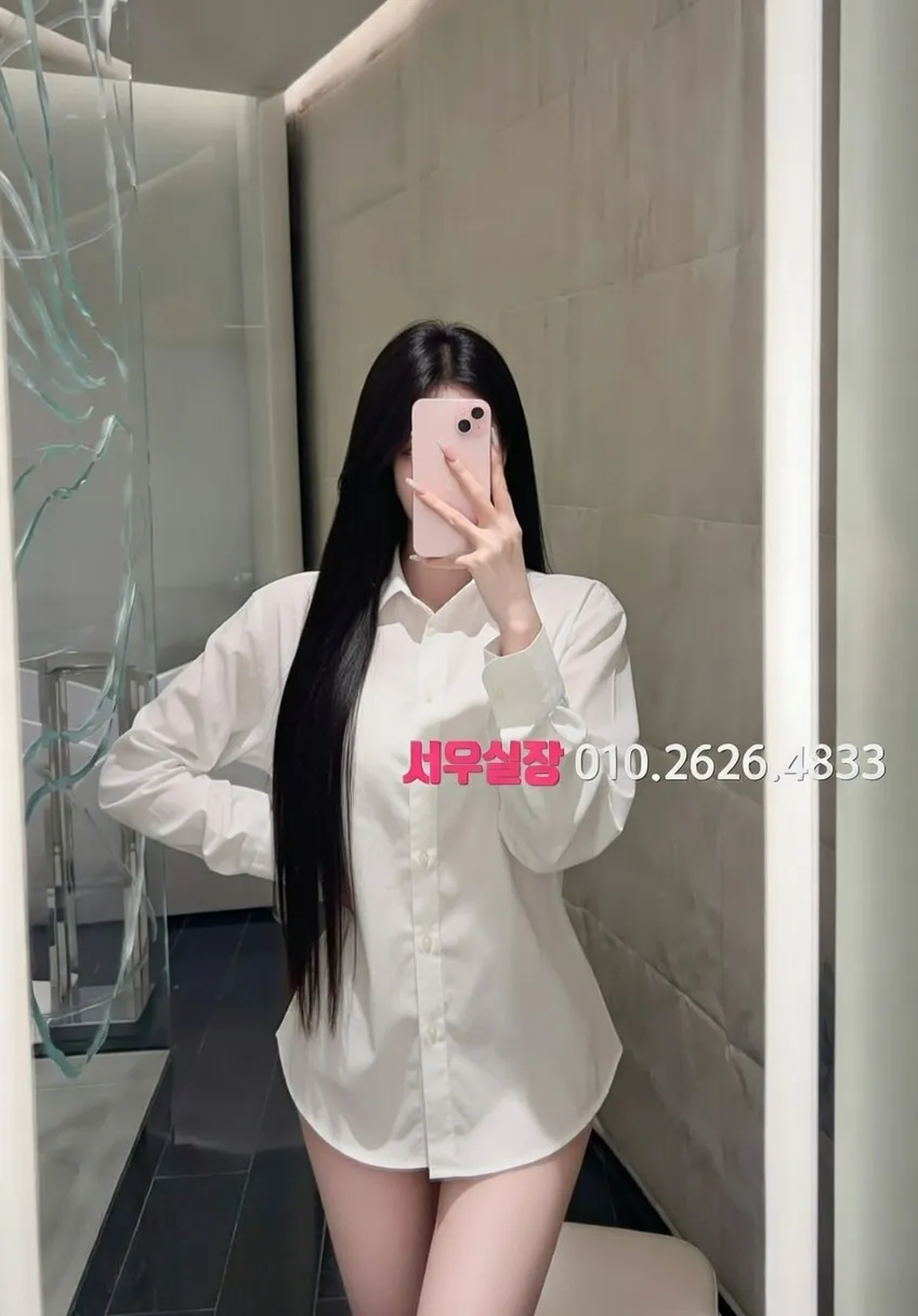 수완지구 란제리룸 프리미엄 라인업 40번 프로필