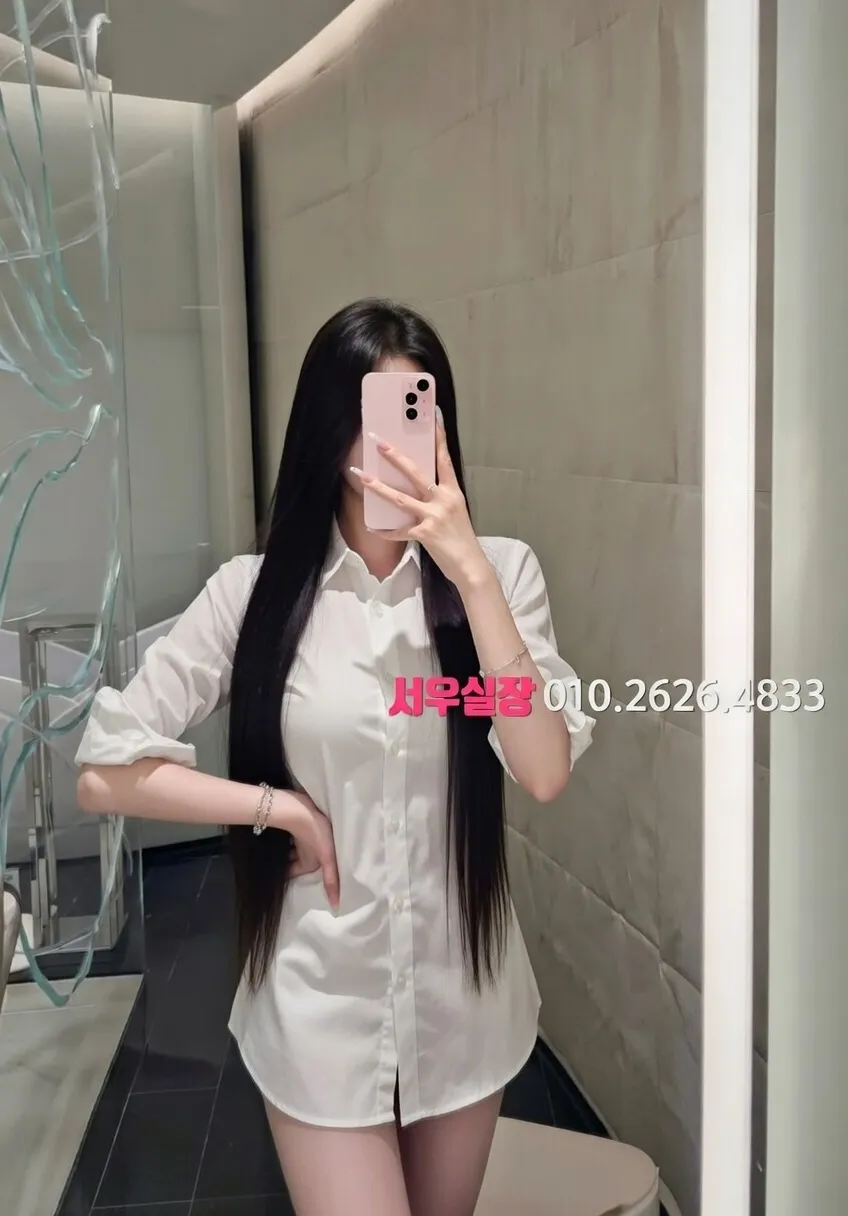 수완지구 기모노룸 프리미엄 라인업 24번 프로필