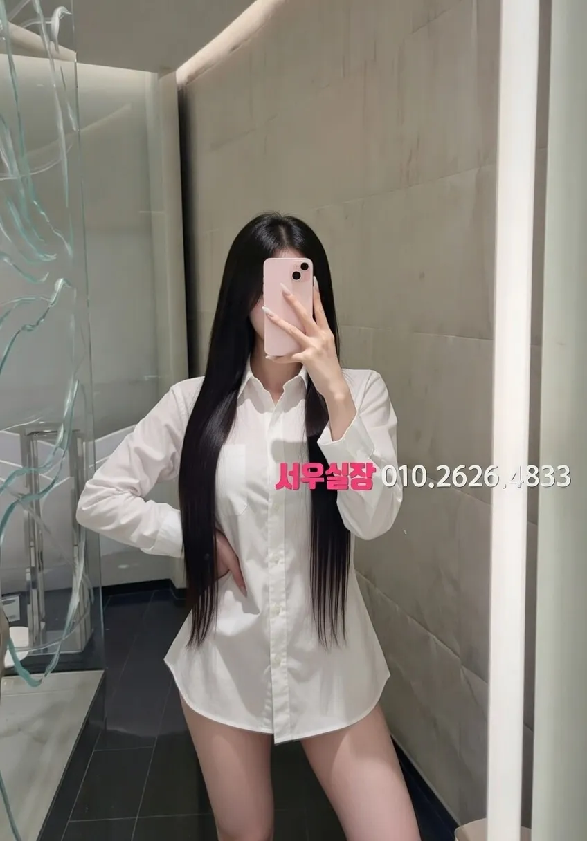 수완지구 룸살롱 프리미엄 라인업 33번 프로필