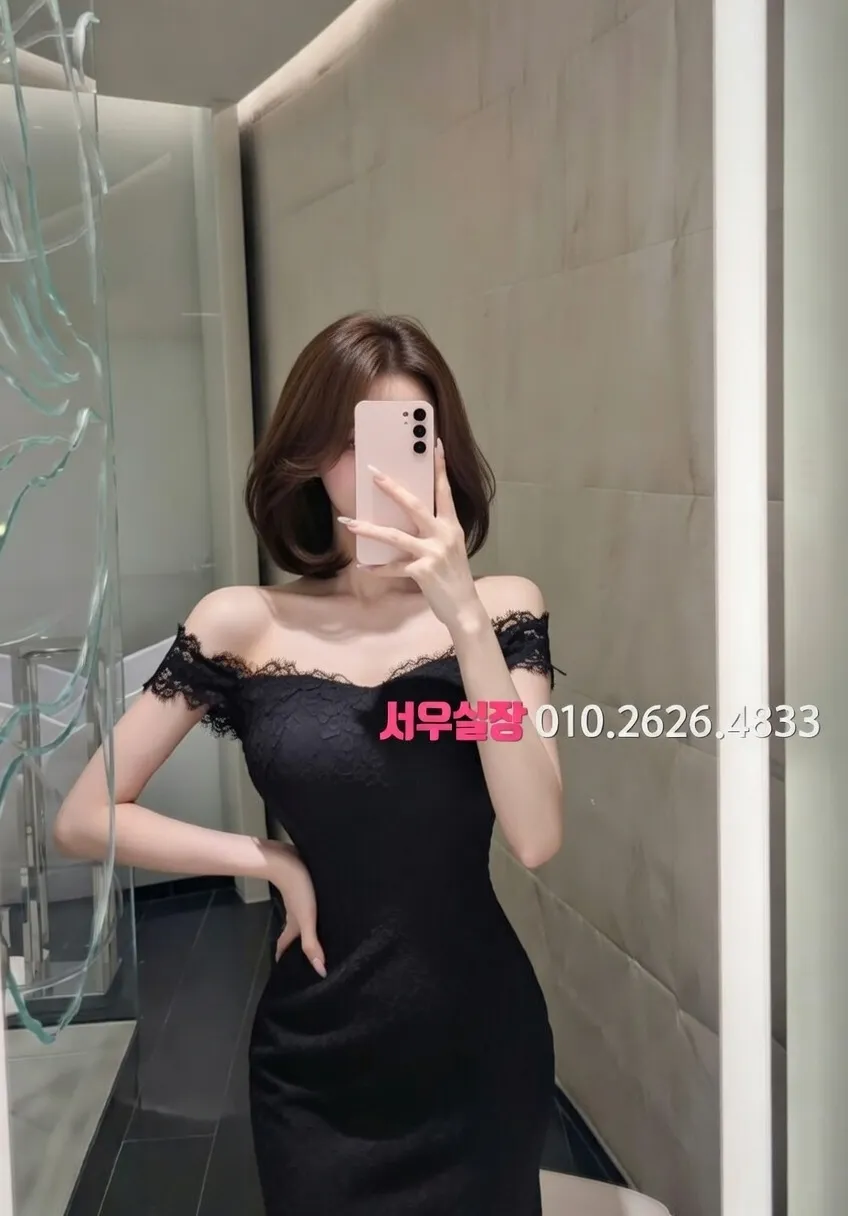 수완지구 다국적노래방 프리미엄 라인업 20번 프로필