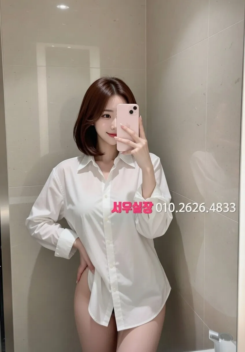 수완지구 노래빵 프리미엄 라인업 11번 프로필