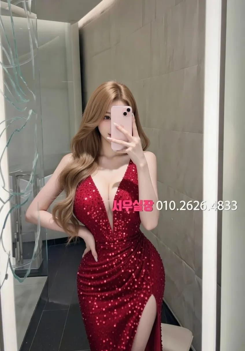 수완지구 노래빠 프리미엄 라인업 5번 프로필