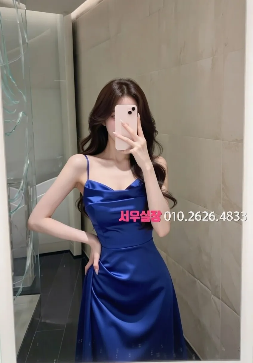 수완지구 텐프로 프리미엄 라인업 14번 프로필