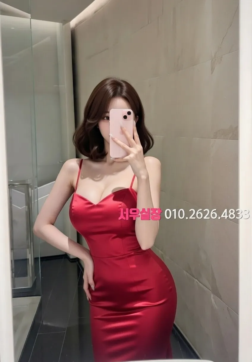 수완지구 보도노래방 추천 및 검증된 최상급 프리미엄 업소 스크린샷