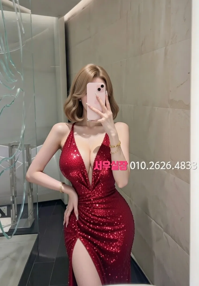 수완지구 정빠 프리미엄 라인업 34번 프로필