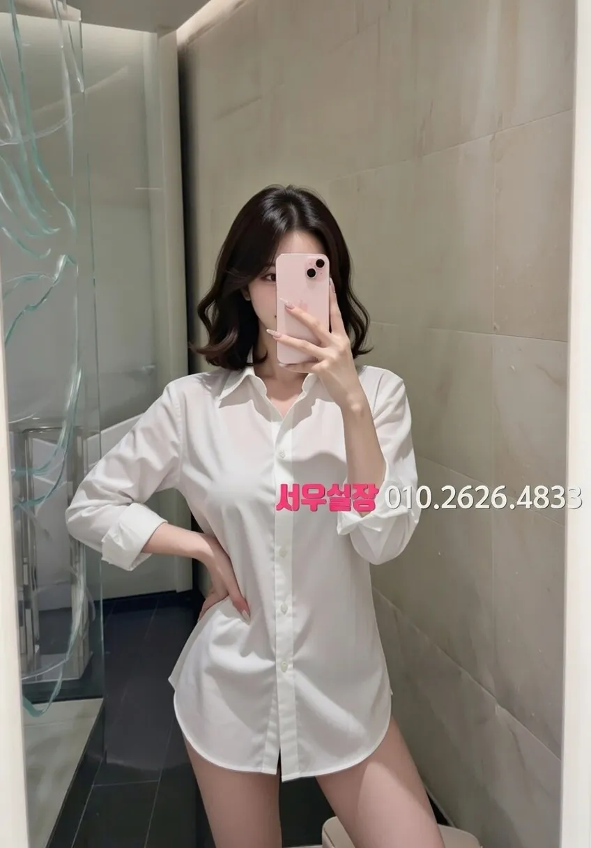 수완지구 보도 프리미엄 라인업 25번 프로필