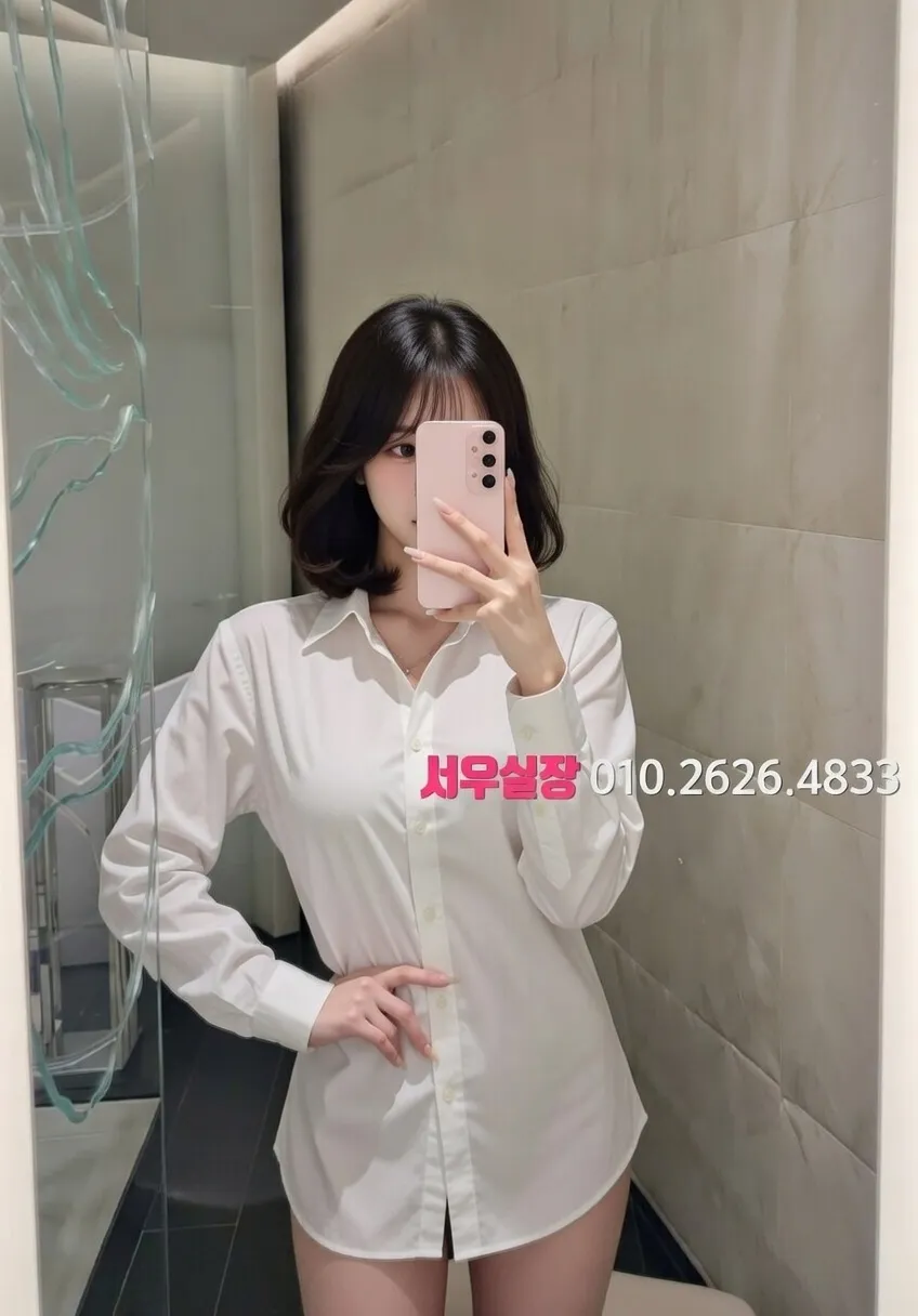 수완지구 하이퍼블릭 프리미엄 라인업 3번 프로필