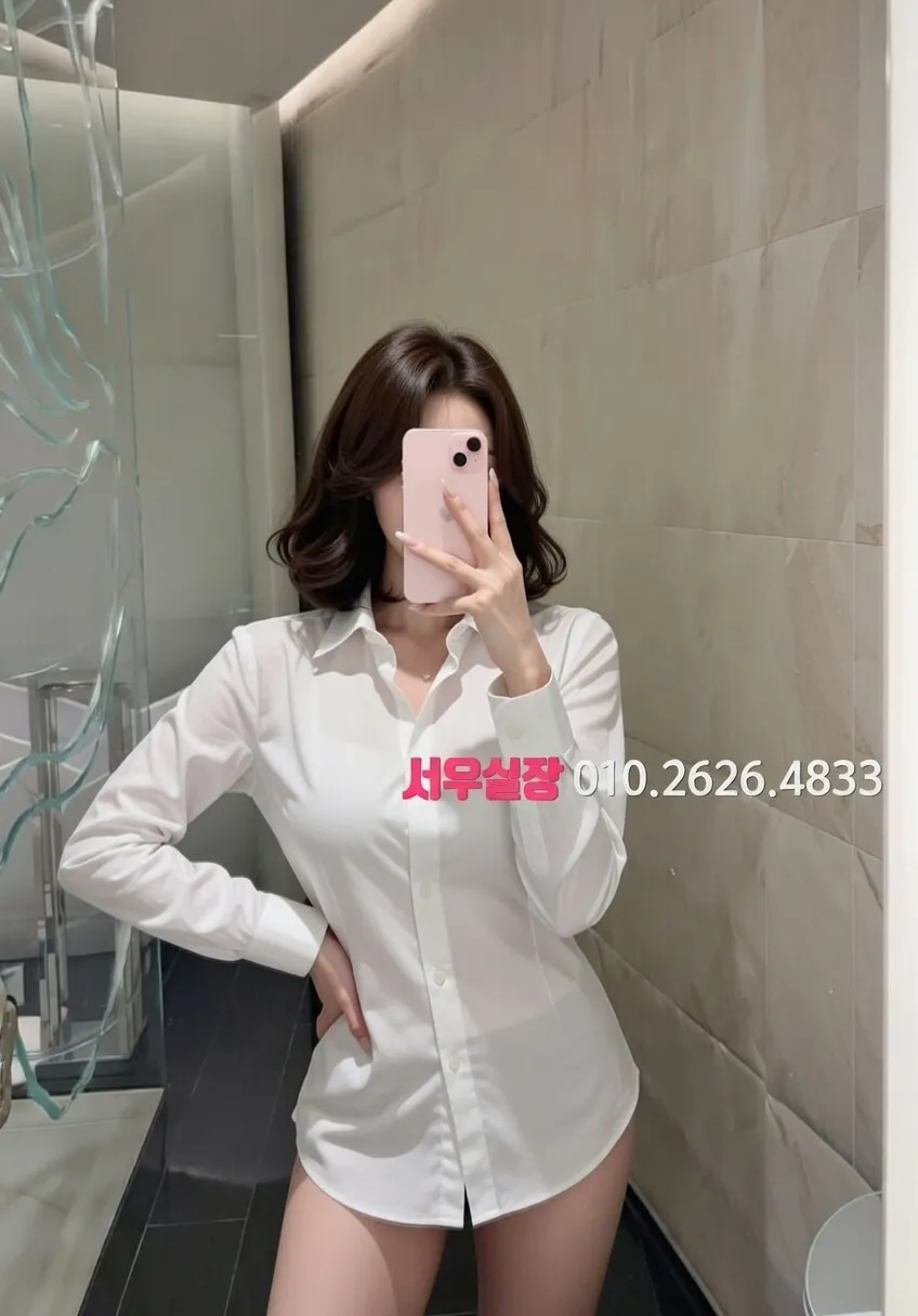 수완지구 러시아노래방 프리미엄 라인업 18번 프로필