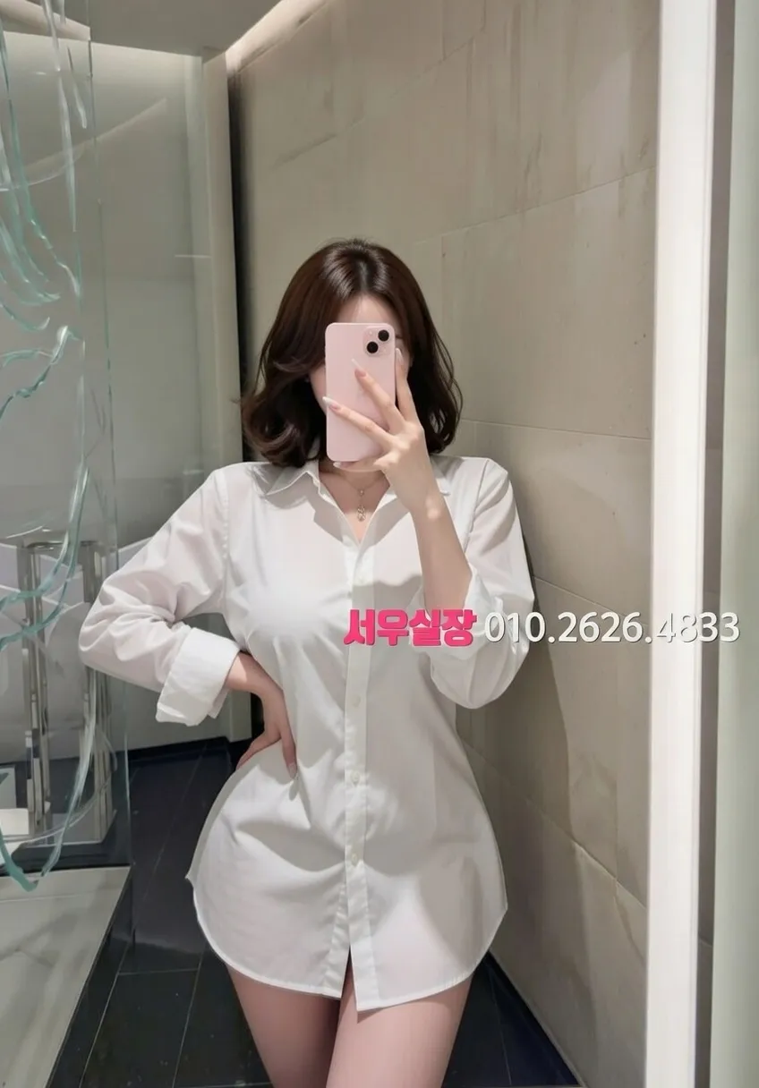 수완지구 하드코어 추천 및 검증된 최상급 프리미엄 업소 스크린샷