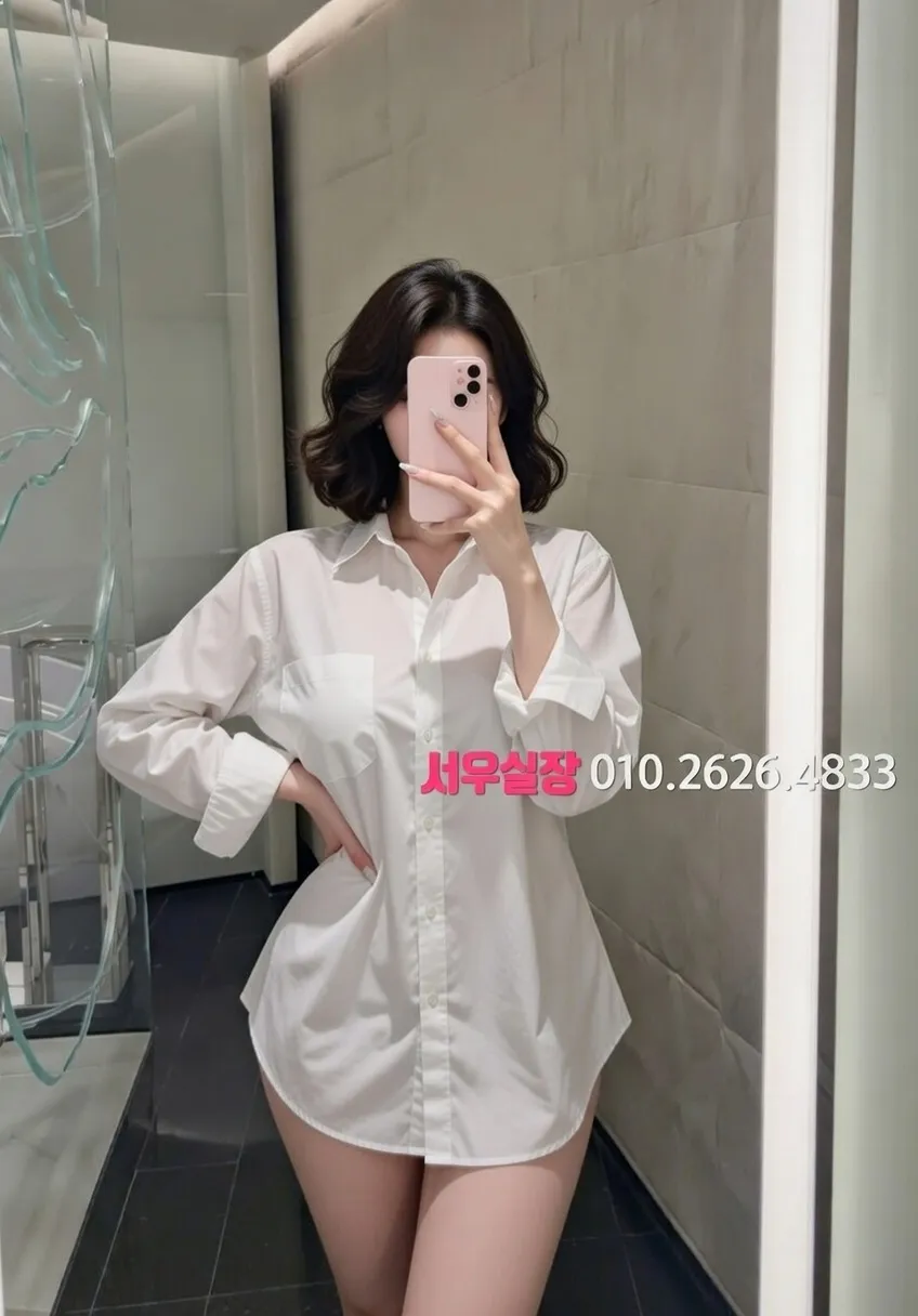 수완지구 쓰리노 프리미엄 라인업 18번 프로필