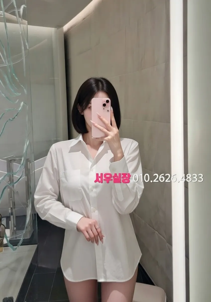 수완지구 하드코어 프리미엄 라인업 25번 프로필