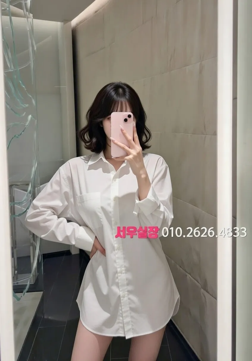 수완지구 노래방 프리미엄 라인업 36번 프로필