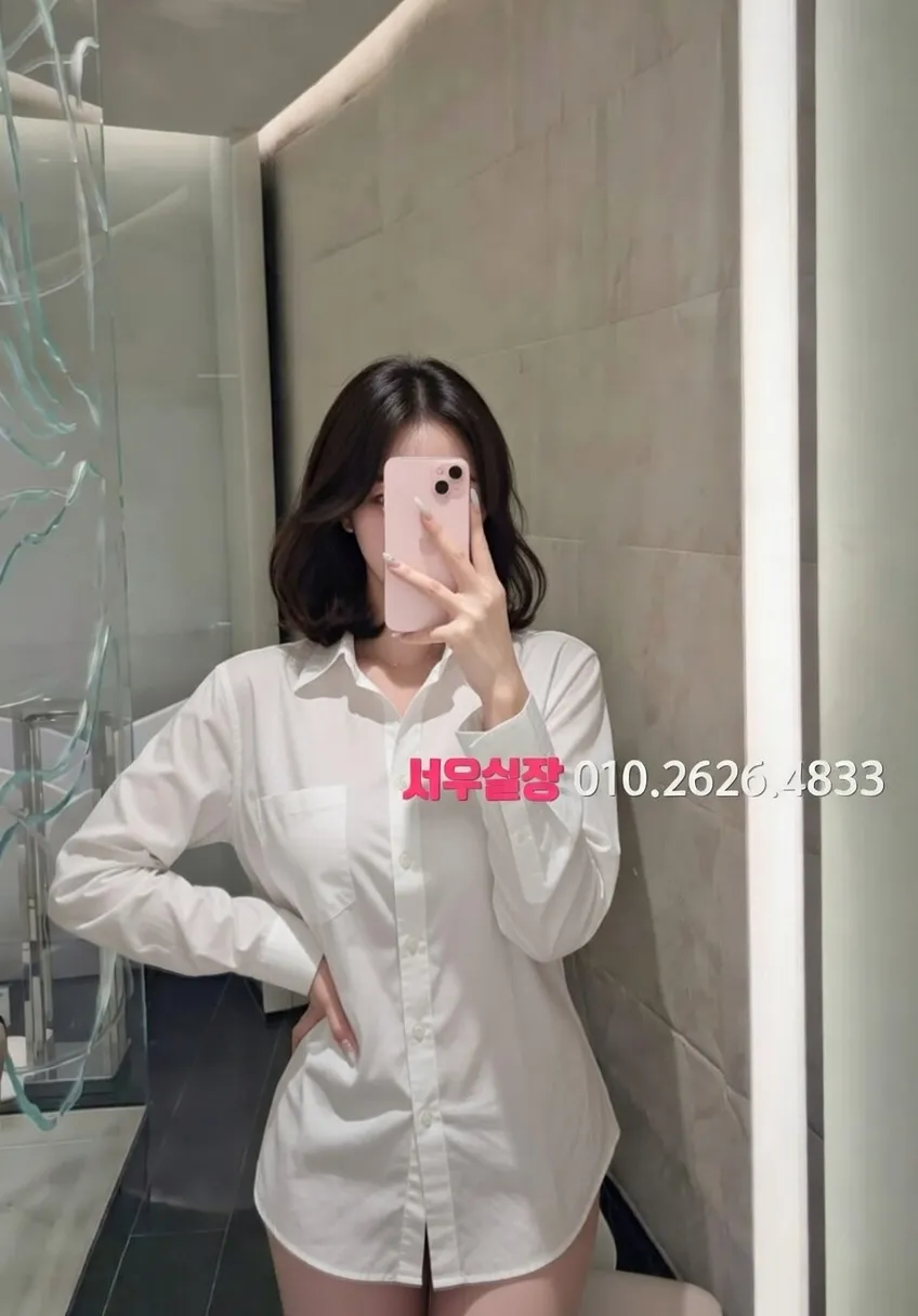 수완지구 셔츠룸 프리미엄 라인업 28번 프로필