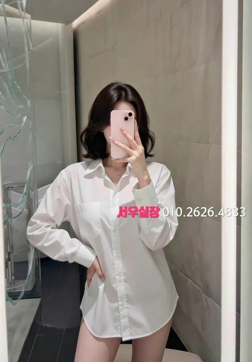 수완지구 레깅스룸 프리미엄 라인업 33번 프로필