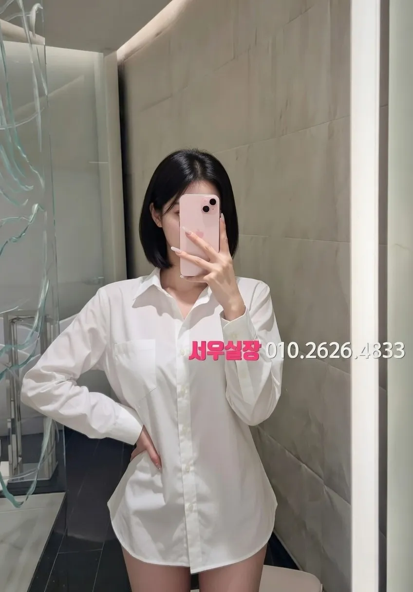 수완지구 러시아노래방 프리미엄 라인업 40번 프로필