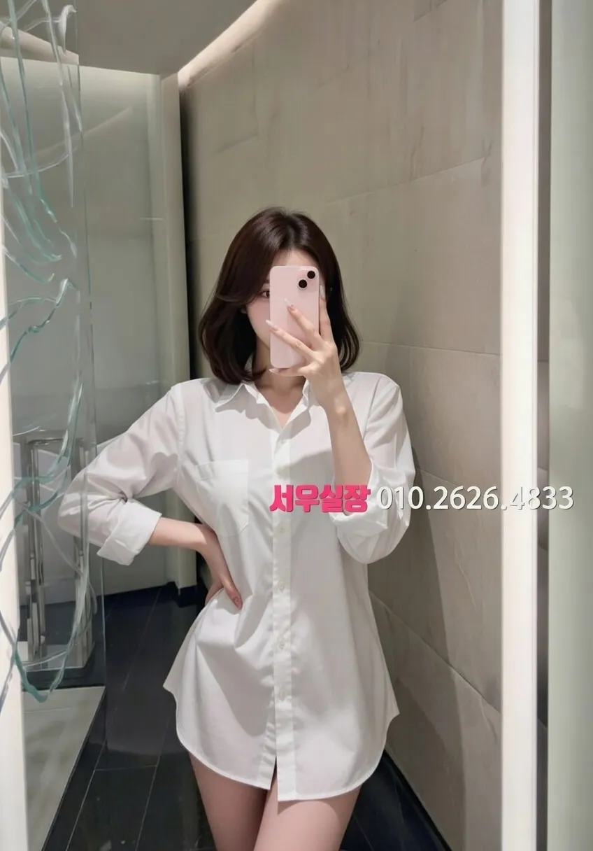 수완지구 하이퍼블릭 프리미엄 라인업 16번 프로필