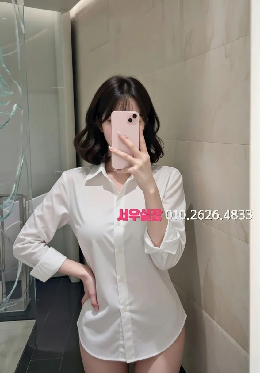 수완지구 란제리룸 프리미엄 라인업 17번 프로필