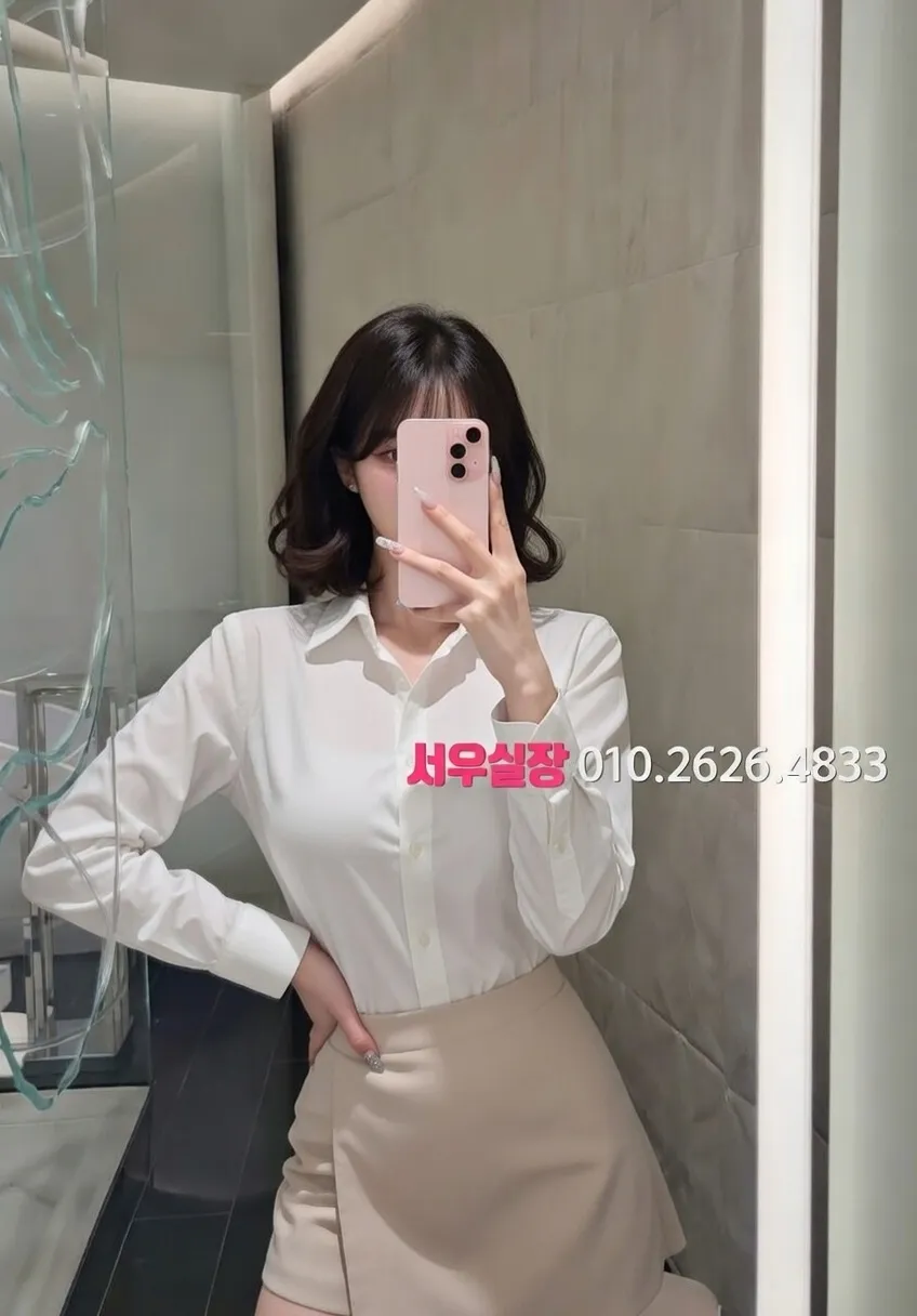 수완지구 가라오케 프리미엄 라인업 17번 프로필