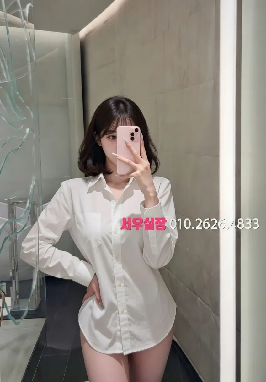 수완지구 하드코어 프리미엄 라인업 28번 프로필