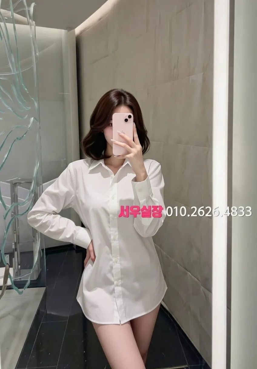 수완지구 노래방 프리미엄 라인업 28번 프로필